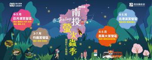 照片